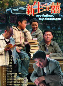 国产欧美亚洲另类第一页